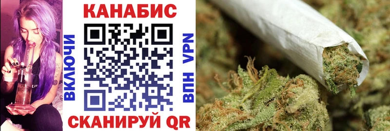 Магазин наркотиков Кропоткин Марихуана Лсд 25 Мефедрон