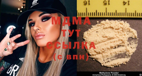 МДПВ Алзамай