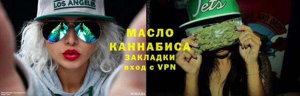 кокаин премиум Алексеевка