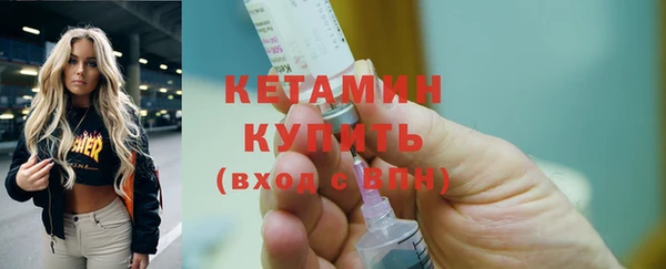 ПСИЛОЦИБИНОВЫЕ ГРИБЫ Ростов