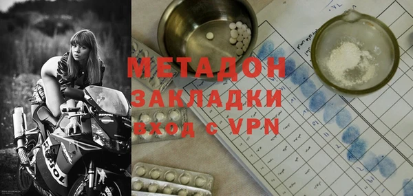 mix Алексин