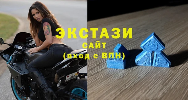 mix Алексин