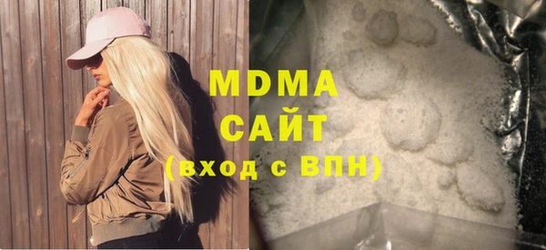 МДПВ Алзамай