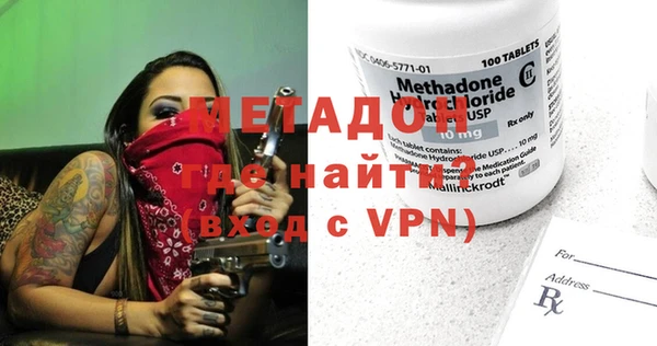 МДПВ Алзамай
