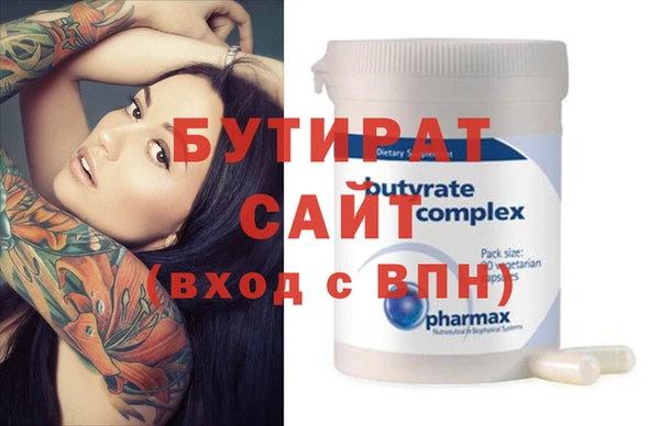 mix Алексин