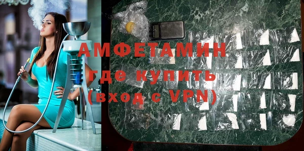 mix Алексин
