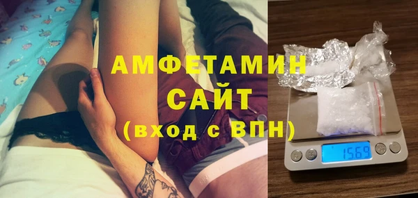 кокаин премиум Алексеевка