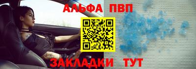 индика Комсомольск-на-Амуре