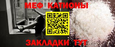 индика Комсомольск-на-Амуре