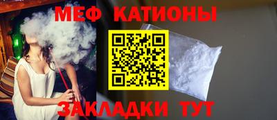 не бодяженный Конаково