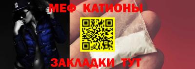 индика Комсомольск-на-Амуре