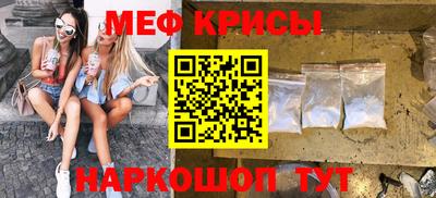 MDMA Premium VHQ Коммунар