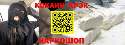 MDMA Premium VHQ Коммунар