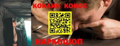 MDMA Premium VHQ Коммунар