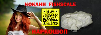 не бодяженный Конаково