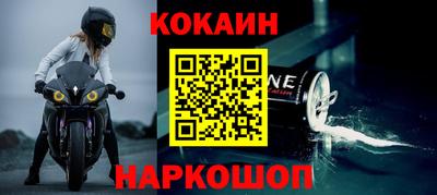 MDMA Premium VHQ Коммунар