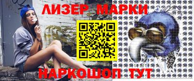MDMA Premium VHQ Коммунар