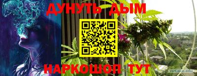 не бодяженный Конаково