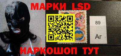 индика Комсомольск-на-Амуре
