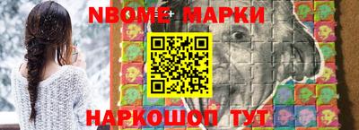 MDMA Premium VHQ Коммунар