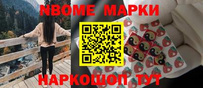 не бодяженный Конаково