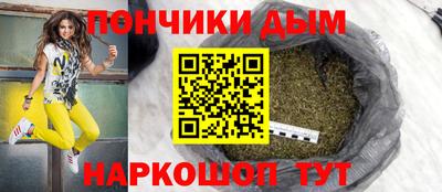 MDMA Premium VHQ Коммунар
