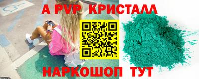 не бодяженный Конаково