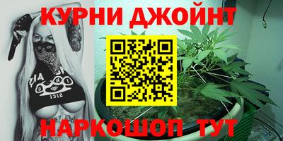 индика Комсомольск-на-Амуре