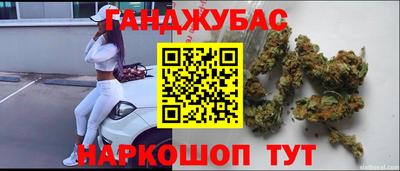 не бодяженный Конаково