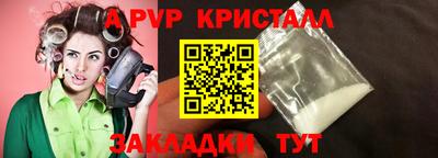 не бодяженный Конаково