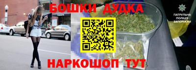 MDMA Premium VHQ Коммунар