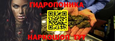 MDMA Premium VHQ Коммунар