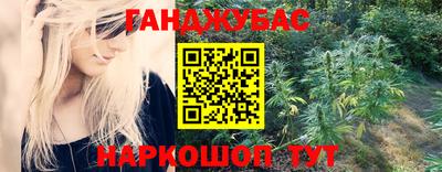 индика Комсомольск-на-Амуре