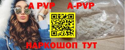 MDMA Premium VHQ Коммунар
