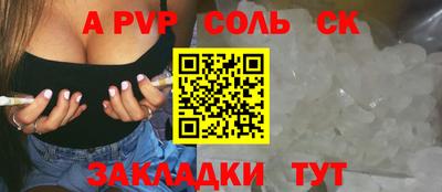 MDMA Premium VHQ Коммунар