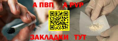 не бодяженный Конаково