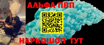 MDMA Premium VHQ Коммунар