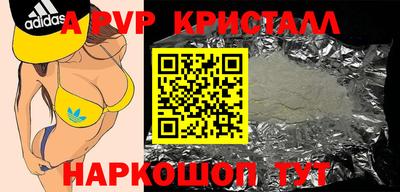не бодяженный Конаково