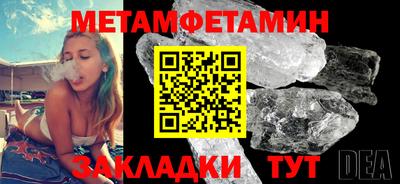 MDMA Premium VHQ Коммунар