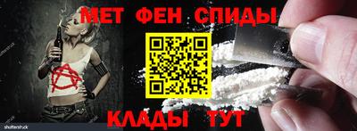 MDMA Premium VHQ Коммунар