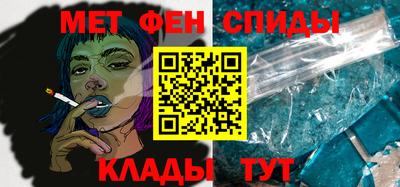 индика Комсомольск-на-Амуре