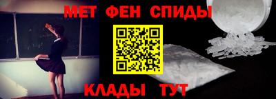 индика Комсомольск-на-Амуре