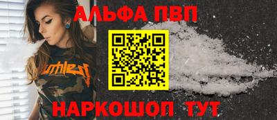 MDMA Premium VHQ Коммунар