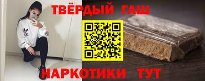 не бодяженный Конаково