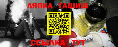 MDMA Premium VHQ Коммунар