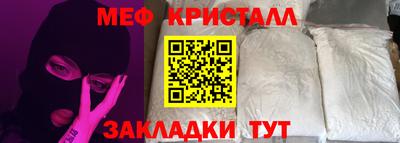 индика Комсомольск-на-Амуре