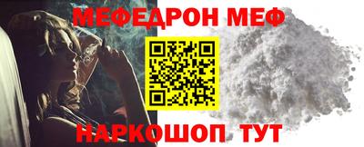 MDMA Premium VHQ Коммунар