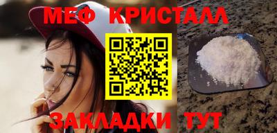 индика Комсомольск-на-Амуре