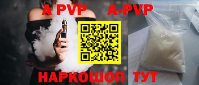 не бодяженный Конаково